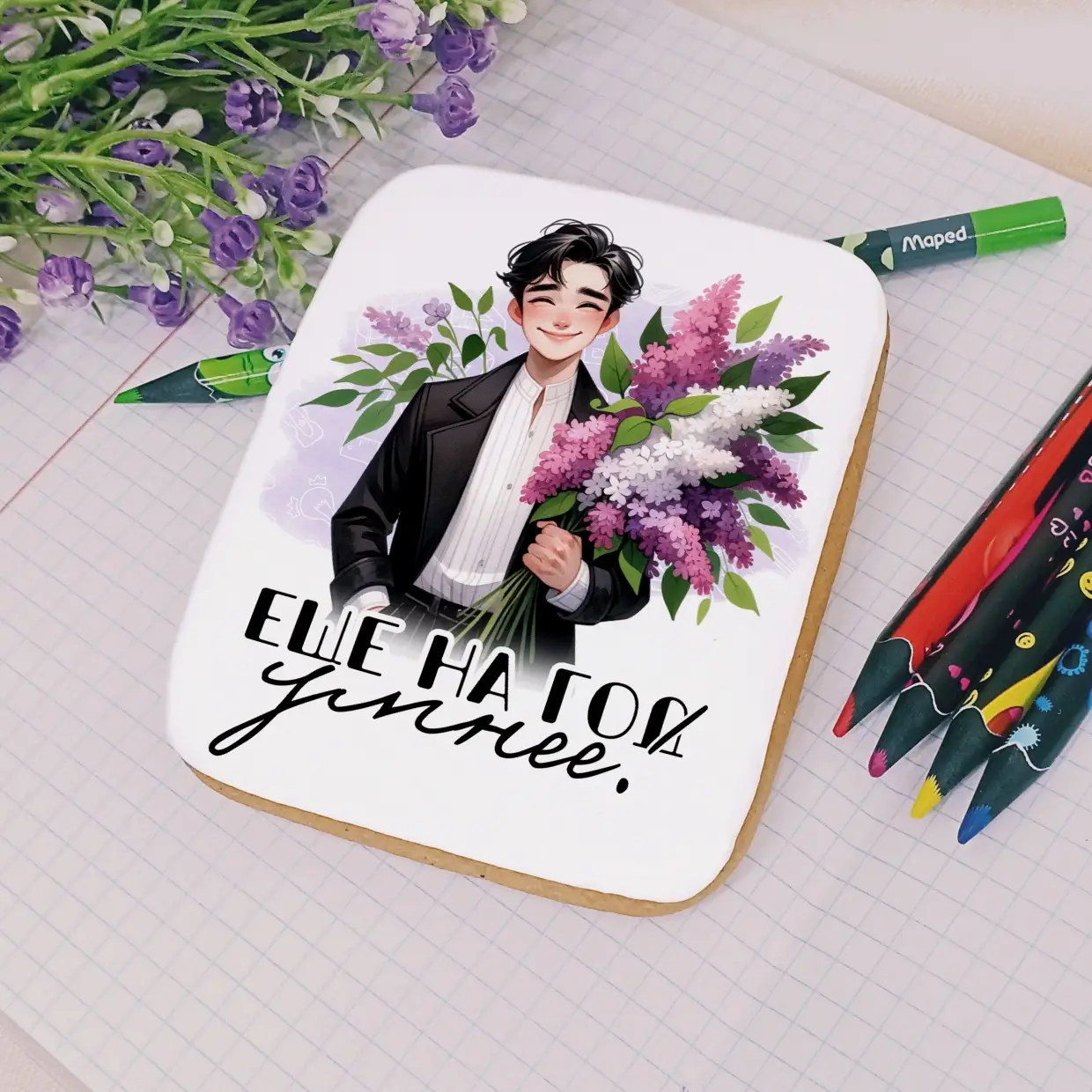 80-100 Выпускнику